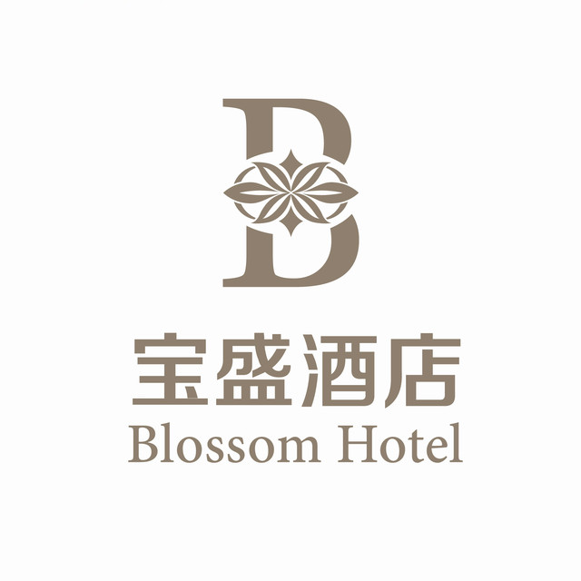 宝盛宾馆