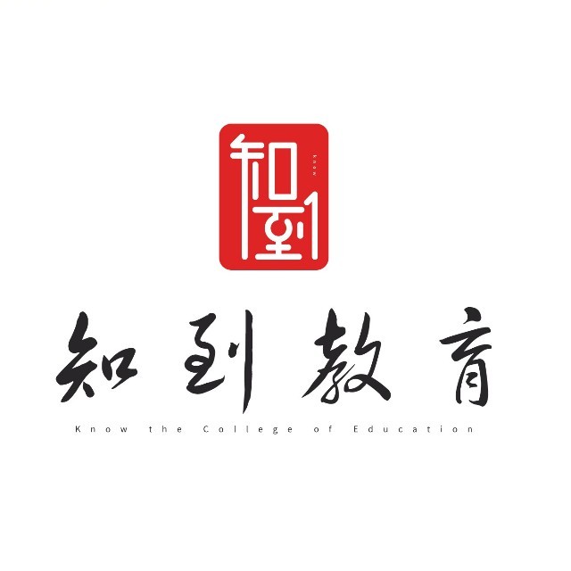 知到教育
