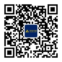 微信公众号